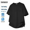 Mark Fairwhale Men's Quick-Dry Pique Short Sleeve T-Shirt