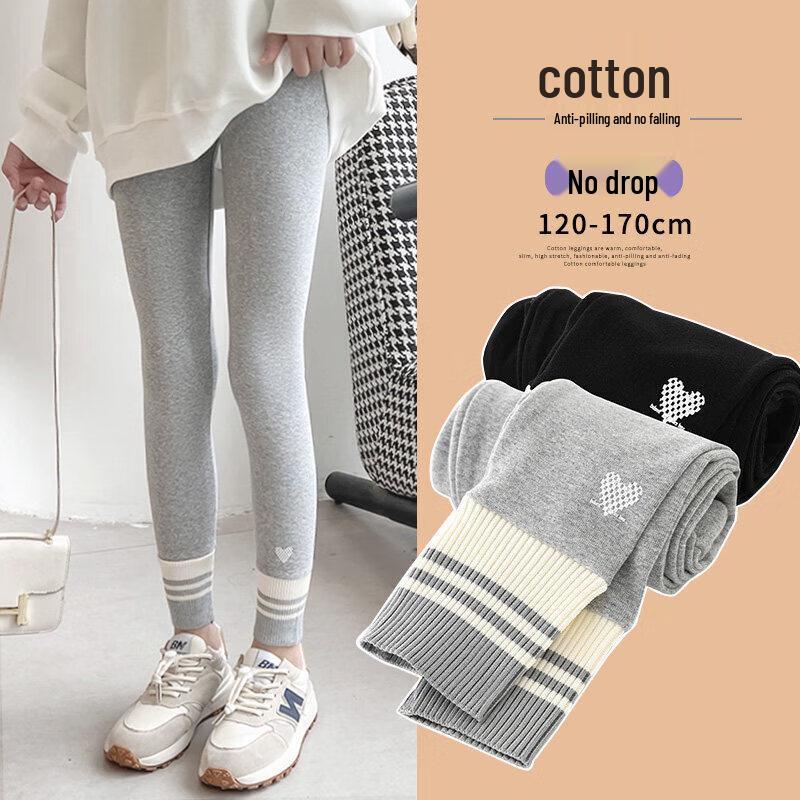 Moonkids Girls' Spring/Autumn Leggings
