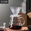 CLITON Handaufguss Kaffeetropfer