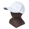 MIZUNO Baseball Size M Cap, Six-Panel All-Knit, White,