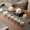 Su Shi Ceramic Kung Fu Tea Set - Mutton Fat Jade Design