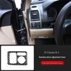 07-11 Honda CRV Carbon Fiber Interior Sticker: Steering Wheel, Center Console, Shift Panel