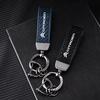 Carbon Leather Key Chain Ring Keyring For C1 C2 C3 Vts C4 Saxo C4L C5 C6 C8 Xsara Picasso Berlingo Cactus Aircross C3-XR