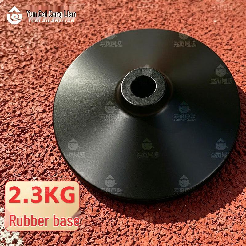 Agility Training Marker Pole with Rubber Base
