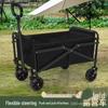 Bagage accessoires – Bagage trolleys