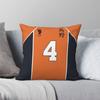 Yū Nishinoya Haikyuu Jersey Square Pillowcase Polyester Linen Velvet Creative Zip Decor Pillow Case Bed Cushion Cover