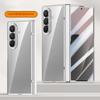 Transparent Screen Tempered Glass Protector Case For Samsung Galaxy Z Fold 7 fold7 All-inclusive Spring Hinged Cover