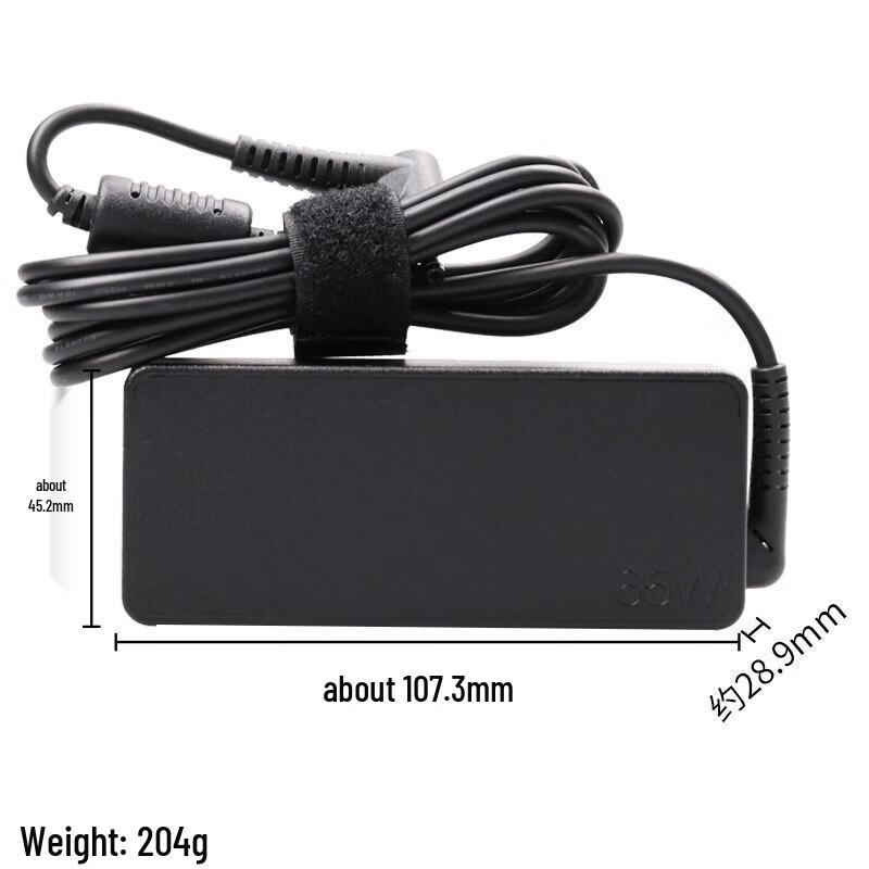 Lenovo 65W 20V 3.25A Original Laptop AC Adapter