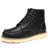 High-top Men's Leather Shoes Fashion Motorcycle Ankle Boots Autumn and Winter Lace-up Casual Work Men's Shoes Leather Flats