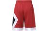 Jordan Basketball Shorts Men's Moderate Straight Fit Pants AV3207-687