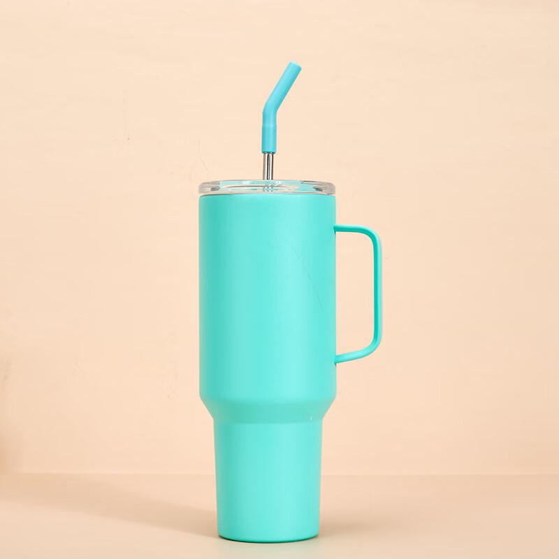 Changqi Double-Drink Insulated Tumbler with Handle