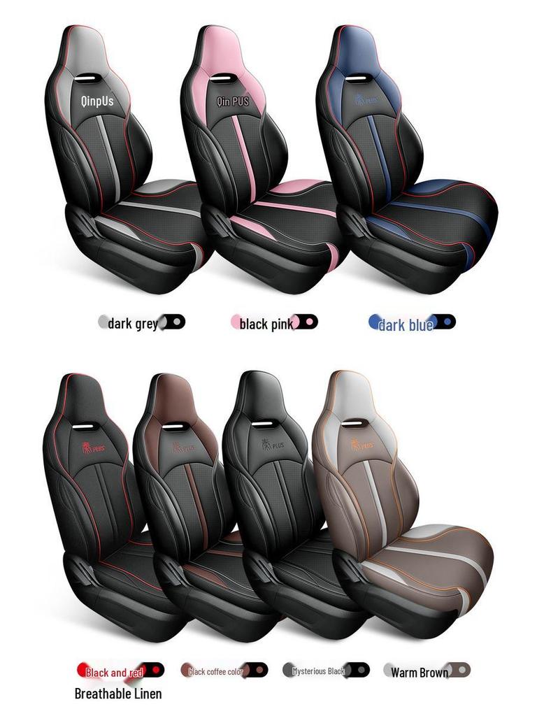 BYD Qin PLUS Dedicated Seat Cover: Four-Season Full Wrap DMi/EV Universal Cushion
