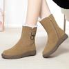 Fur Integrated Snow Boots Women's Winter Velvet Thickened Fashionable Retro Large Cotton Shoes Matte Leather Fluff Large Size Women's Shoes