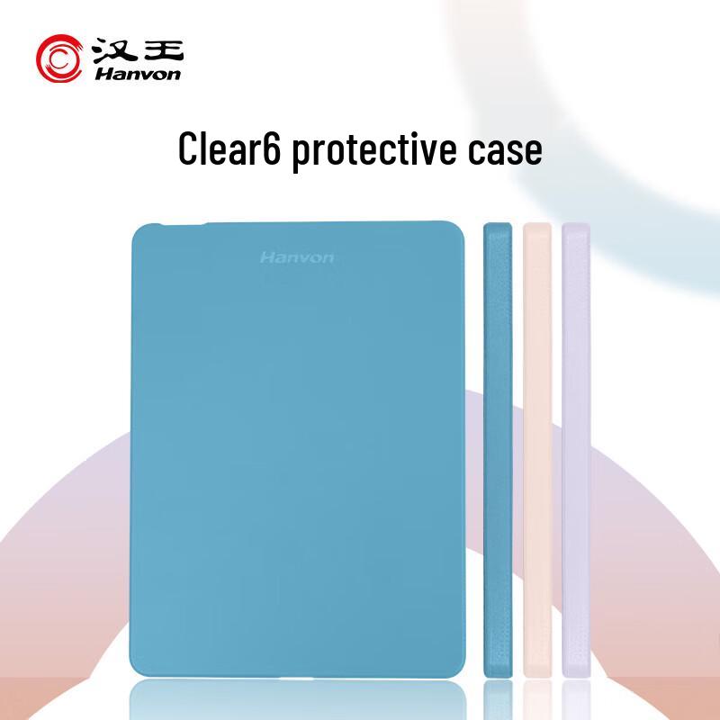 Hanvon Clear6 Series E-Reader Magnetic Protective Case (CN version) розовый