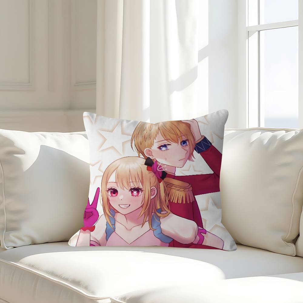 Anime Oshi No Ko Pillow Case Removable Washable Cushion Cover – All-Season Soft Linen