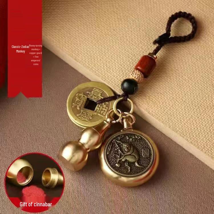 Brass and Copper Zodiac Keyring with Cinnabar Pixiu and Five Emperors Coins