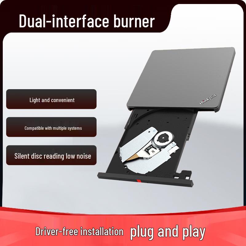 Lenovo 8X USB External DVD Burner