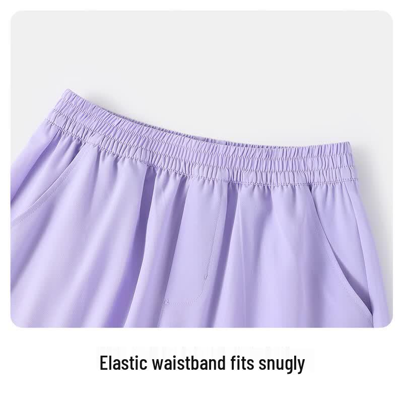 Navigare Kids Summer Mesh Anti-Mosquito Quick-Dry Pants