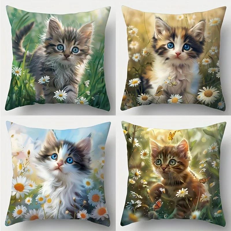 Daisy Wild Cat Cute Pillow Cover, Ultra-soft Polyester Material Living Room Sofa Back Car Pillow Cover Home Decoration