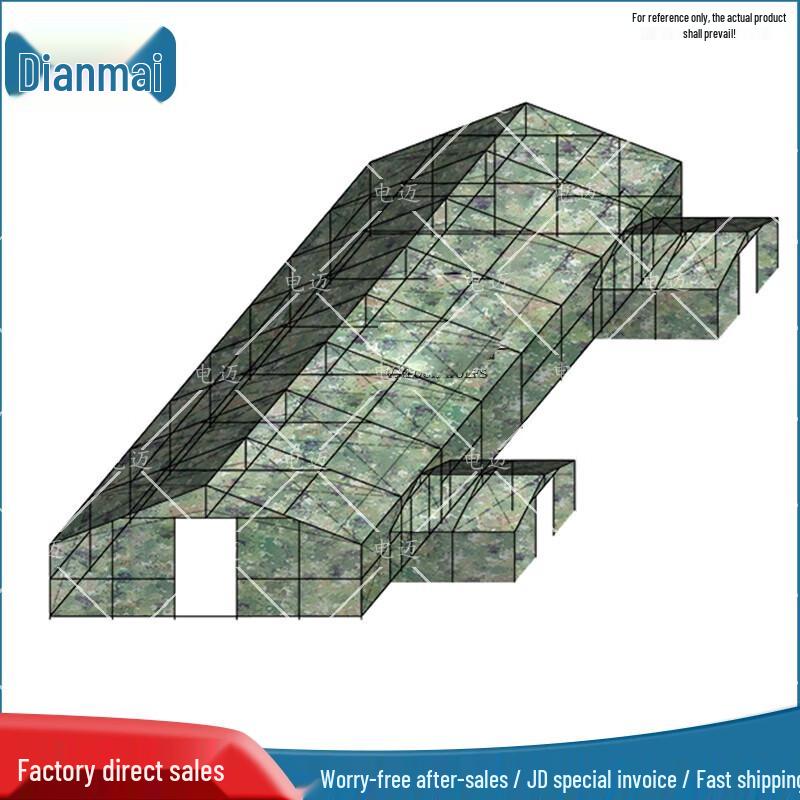 Large Field Cotton Command Tent