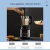 Supor SP530 Smart Blender CN Plug (adapter Included)