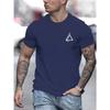 Rapper WeRenoi Pétunias Album Graphic Tshrit Mens Fashion Oversized Short Sleeve T-shirts Casual Comfort T-shirt Teenagers