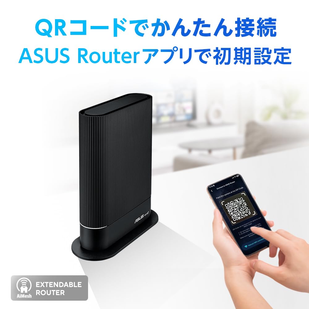 Asus WiFi Wireless Router Latest Standard WiFi6 V6 Plus Dual Band Compatible with OCN Virtual Supports Both Vertical and Wall Includes Network