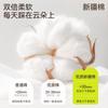 Children's Socks, Girls' Autumn Xinjiang Long Staple Cotton Calf Socks, Girls' Spring and Autumn Thin Long Socks, Sports High Tube Cotton Socks
