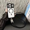 Magnetic iPhone Case for 17 Pro Max with Lens Stand, Lanyard, and Hard Data Cable for iPhone 16.