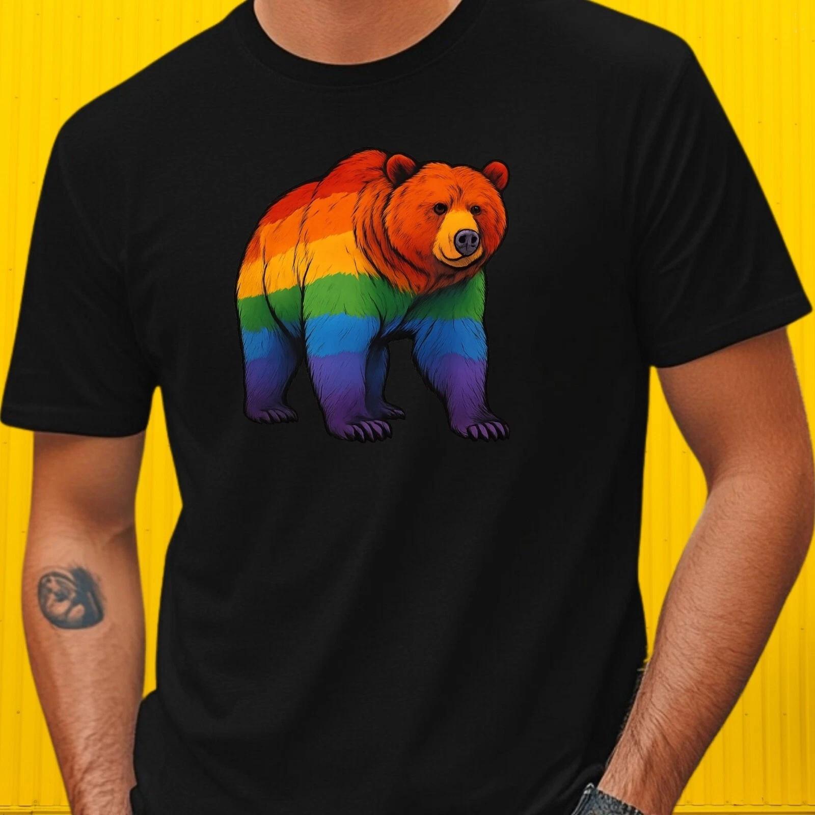 T-Shirt Herren Stolzer Grizzlybär Motiv Baumwolle Größe S bis 5XL M