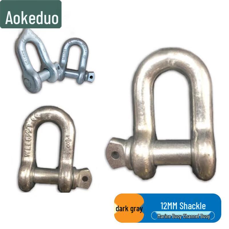 

Aokedu Navigation & Warning Buoy