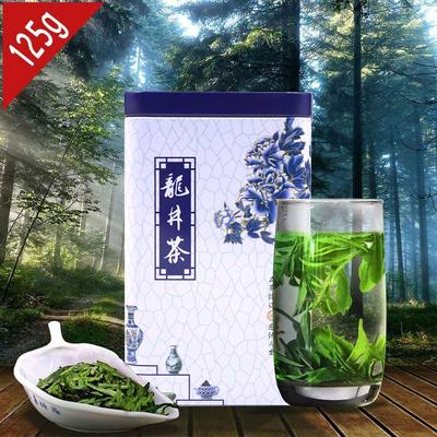 Tè verde cinese Xihu Longjing, Dragon Well Box Teas 125g