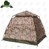Yongdai Outdoor Portable Pop-Up Tent