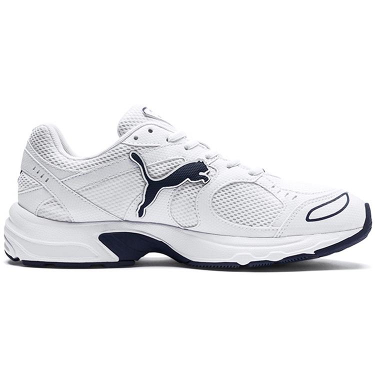 PUMA Axis 'White Peacoat' Men's 368465-04
