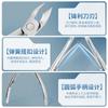 Stainless Steel Nail Art Dead Skin Scissors Professional Nail Art Tools, Dead Skin Scissors Special Nail Art To Remove Dead Skin Barb Card
