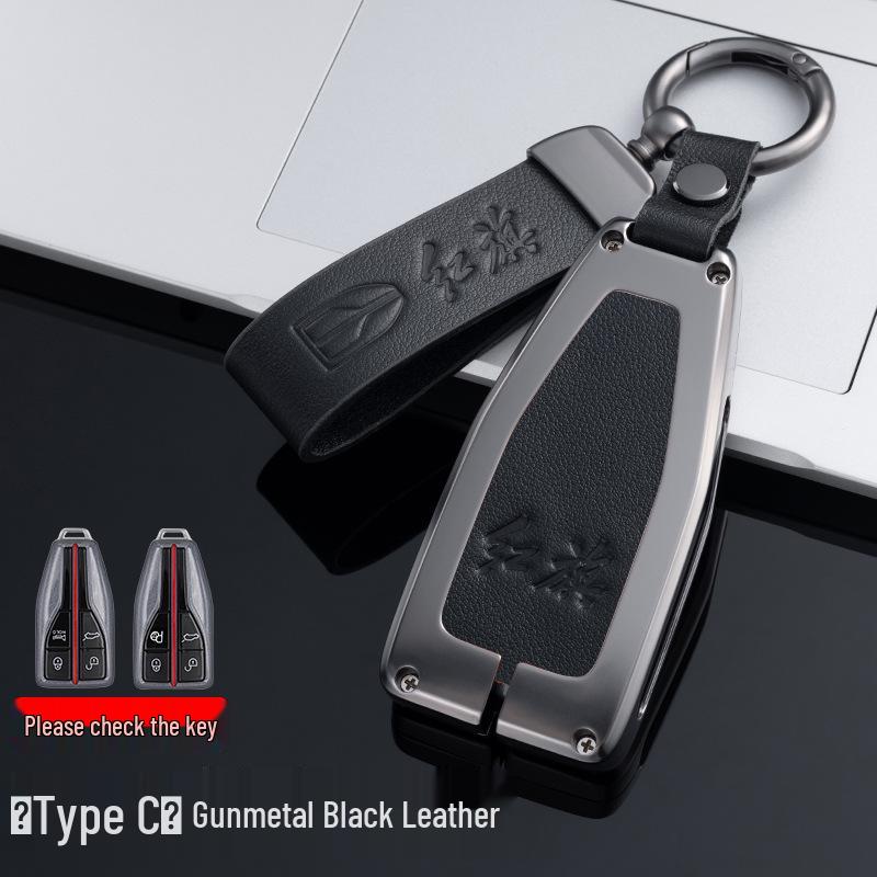 Premium Metal Key Case for Hongqi H5, H7, HS5, and HS7 Car Remotes
