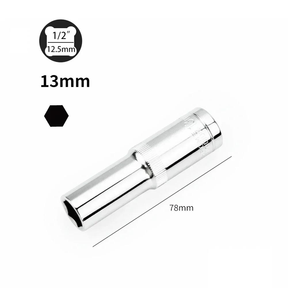 Home Improvement Hex Socket Wrench Socket Drive Heads Deep Sockets 8mm,10mm,12mm,13mm,14mm,16mm,18mm,20mm,22mm,24mm,27mm