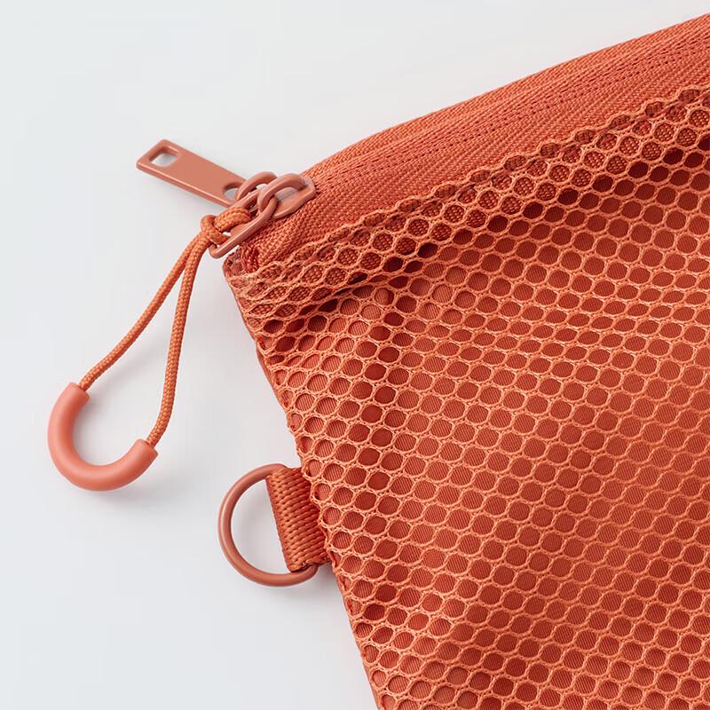 MUJI Recycled Polyester Double Zipper Travel Pouch