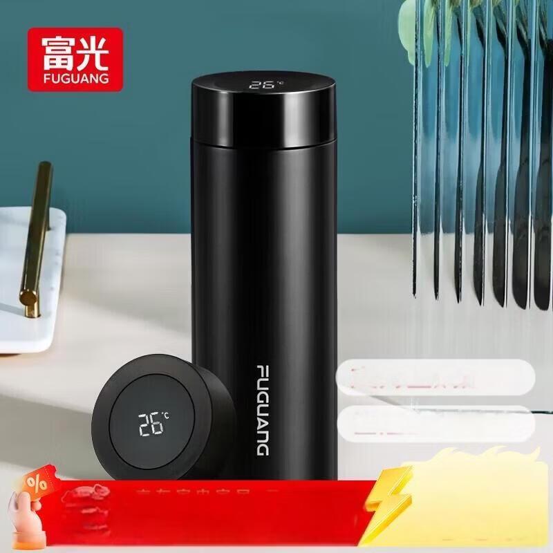 

Fuguang Smart Digital Display 316 Stainless Steel Vacuum Insulated Thermos