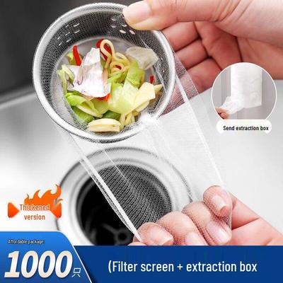 ZISIZ Kitchen Sink Strainer Bags