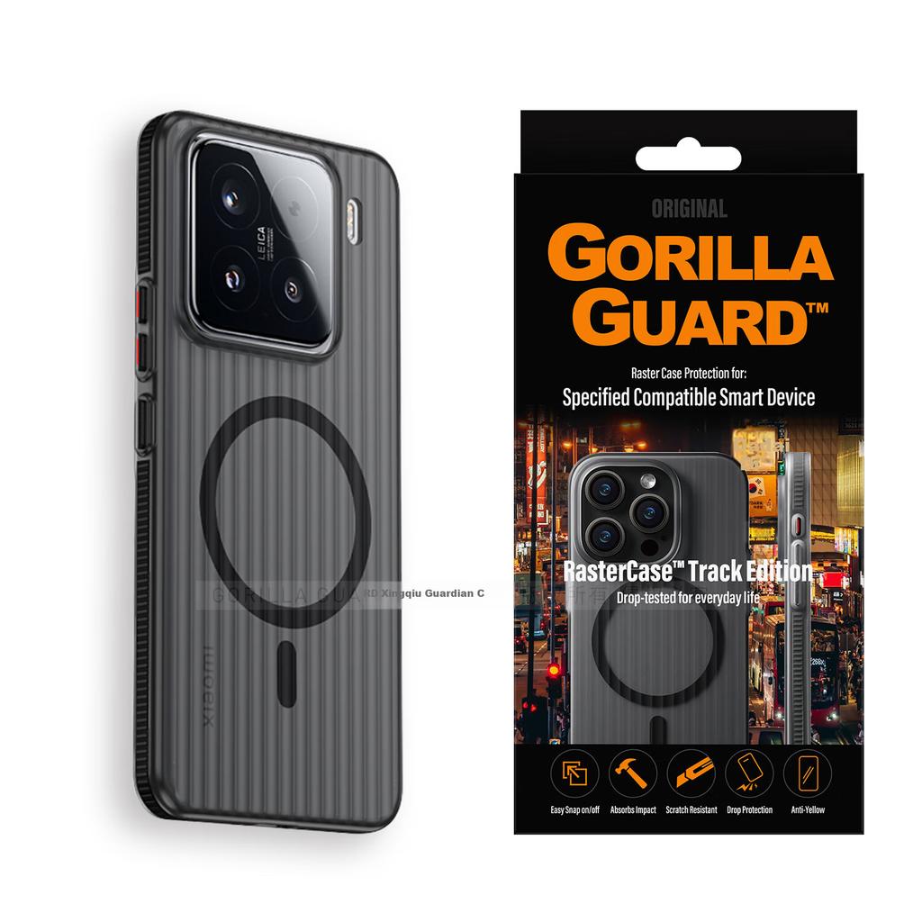 Premium Anti-Fingerprint Magnetic Corrugated Striped Phone Case for Xiaomi 15, Ultra-Thin Corrugated Frosted Personalized Clear, Simple And Black