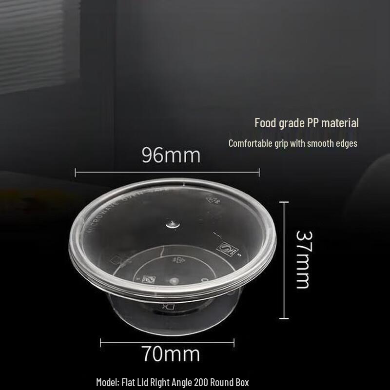 Disposable Round Plastic Food Container