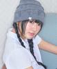 Kiibi Nostalgic Knit Beanie Gray