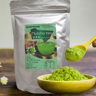 Organic Matcha Powder Weight Loss - Matcha Green Tea Powder For Cooking, Baking, Latte, Smoothie, Hot & Iced Drinks - Antioxidant-Rich