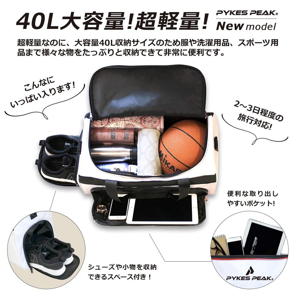 PYKES PEAK 30L Waterproof Boston Bag for and with Shoe for Men and Women Sports, Golf, Gym, Travel, Pocket,