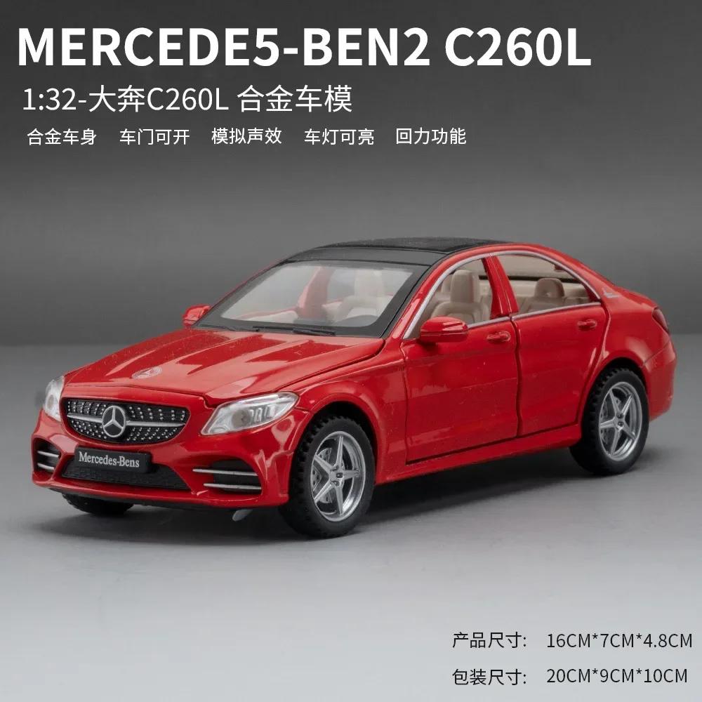AATK1 Diecast 1/32 Benz C260L Alloy Car Model Metal Toy Vehicles Miniature Voiture Children Boy Car Toy Birthday Gift  Love Toys