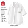 MINISO Men's Outdoor Breathable Lapel Shirt