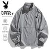 Herren Sommer Sonnenschutzjacke