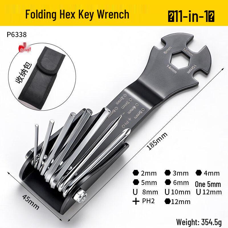 Portable Folding Hex Socket Screwdriver & Wrench Set for Automotive and Household Repairs