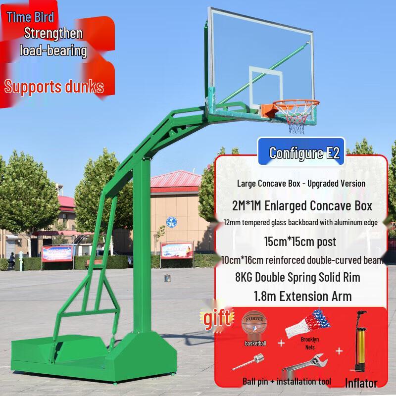Shinião Outdoor Portable Basketball Hoop